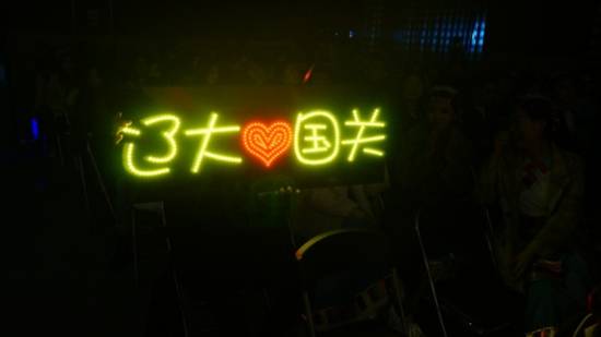 微信图片_20181111095748.jpg